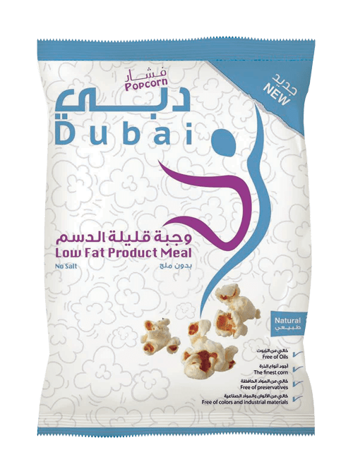 Dubai Popcorn Home