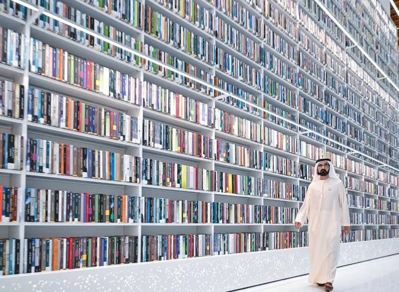 Mohammed bin Rashid Library Dubai Location & Timings