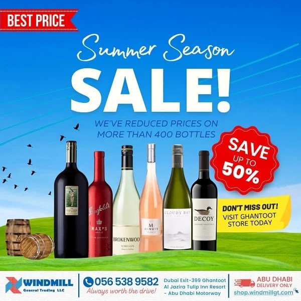 Windmill Cellar Sale & Offers September 2024