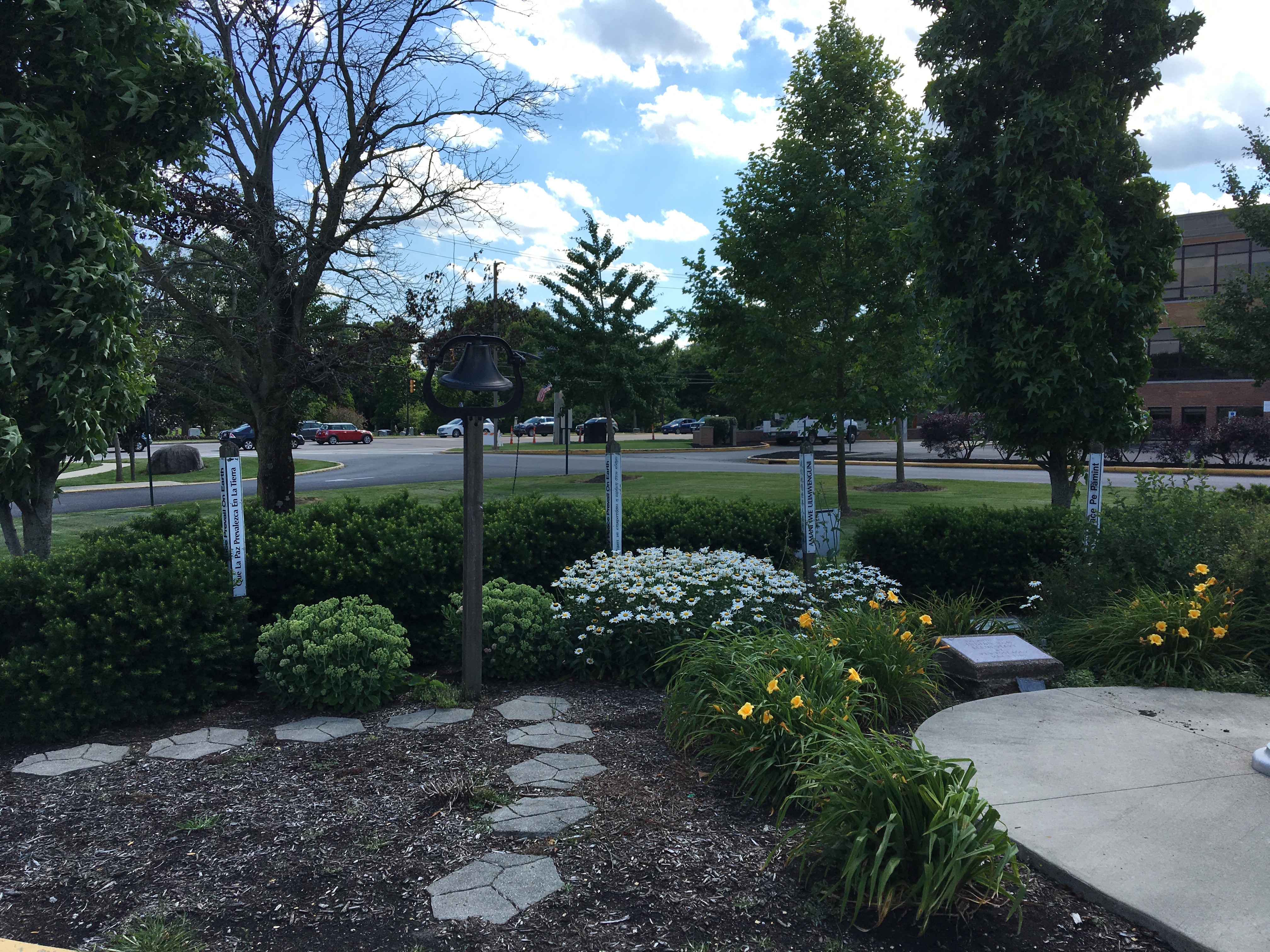 Indian Run Elementary Dublin Latchkey