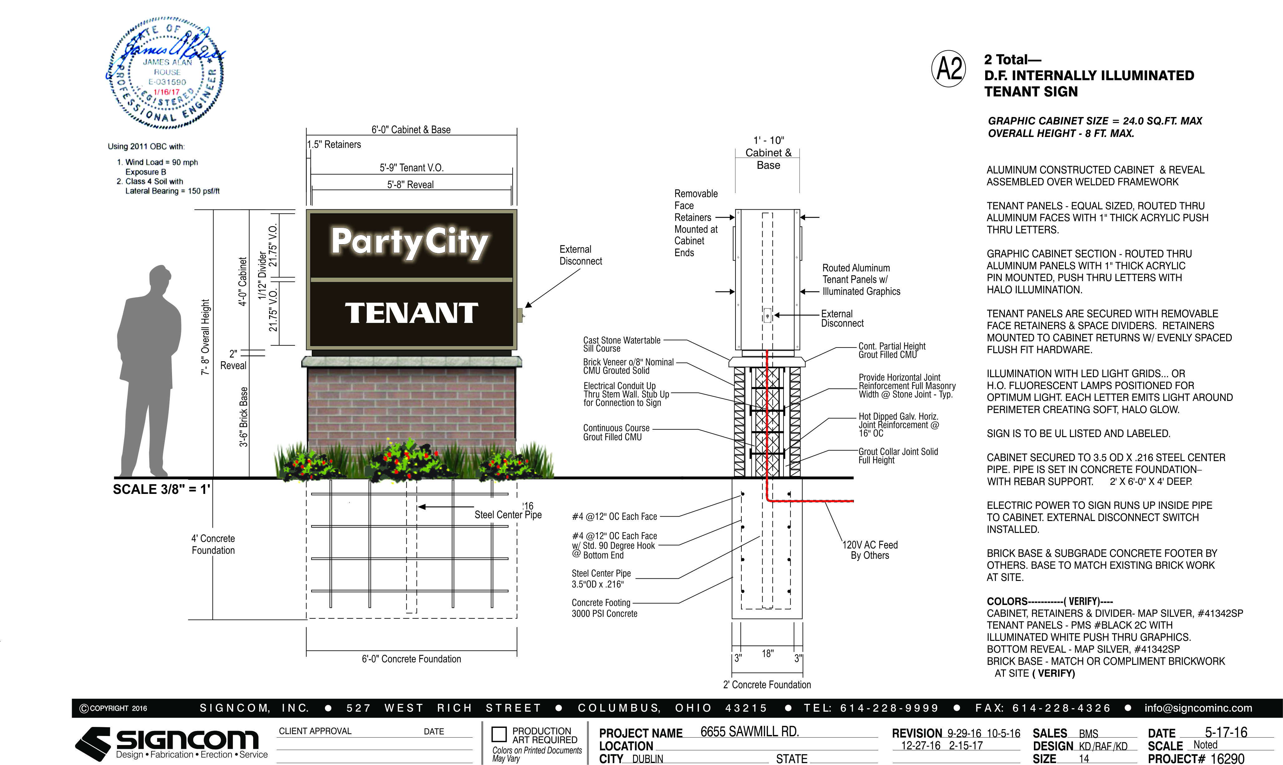 Dublin, Ohio, USA » Party City Sign