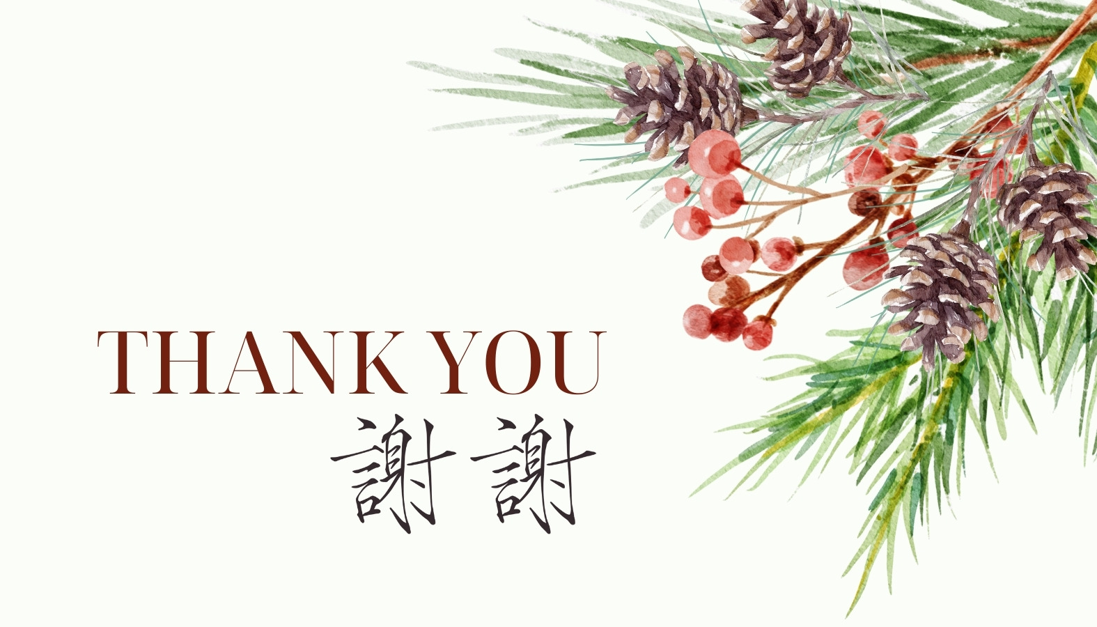 Expressing Gratitude in Chinese Du Chinese Blog