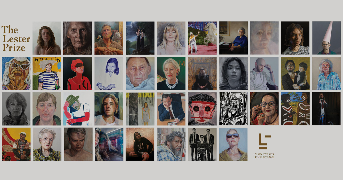 Finalists for The Lester Prize 2021 announced. DUG Technology