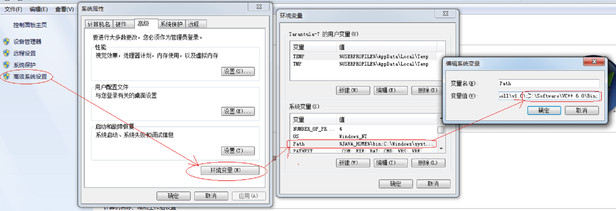 dumpbin 指南 Gary Chan's Blog