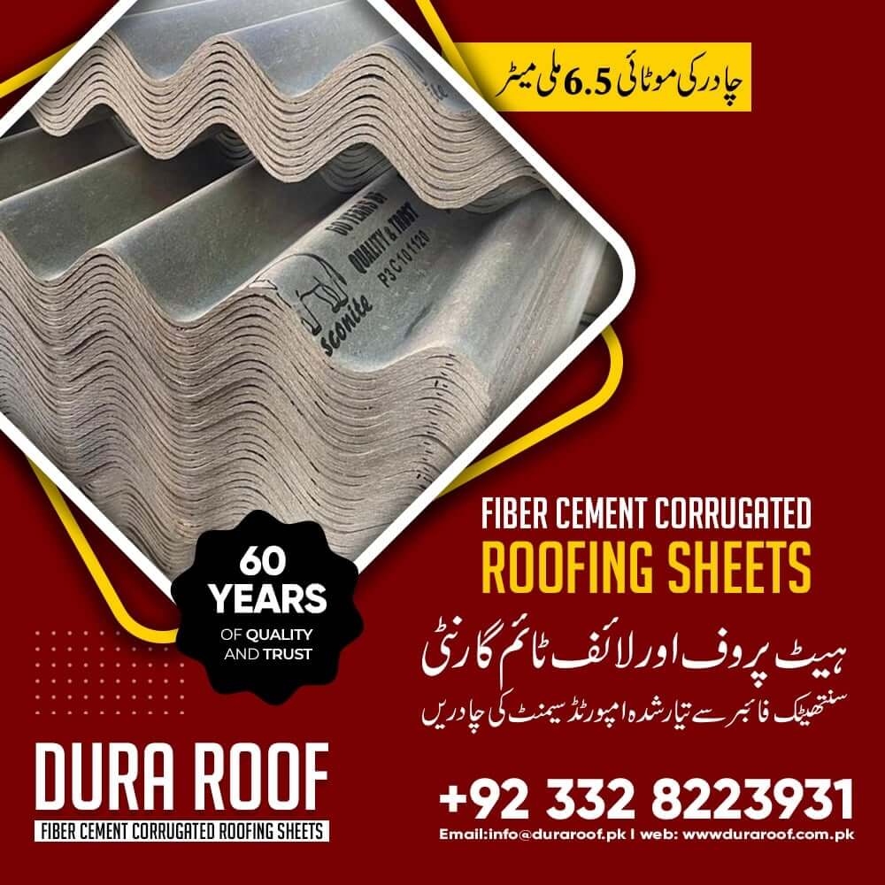 Dura Roof Fiber Cement Corrugated Roofing Sheets