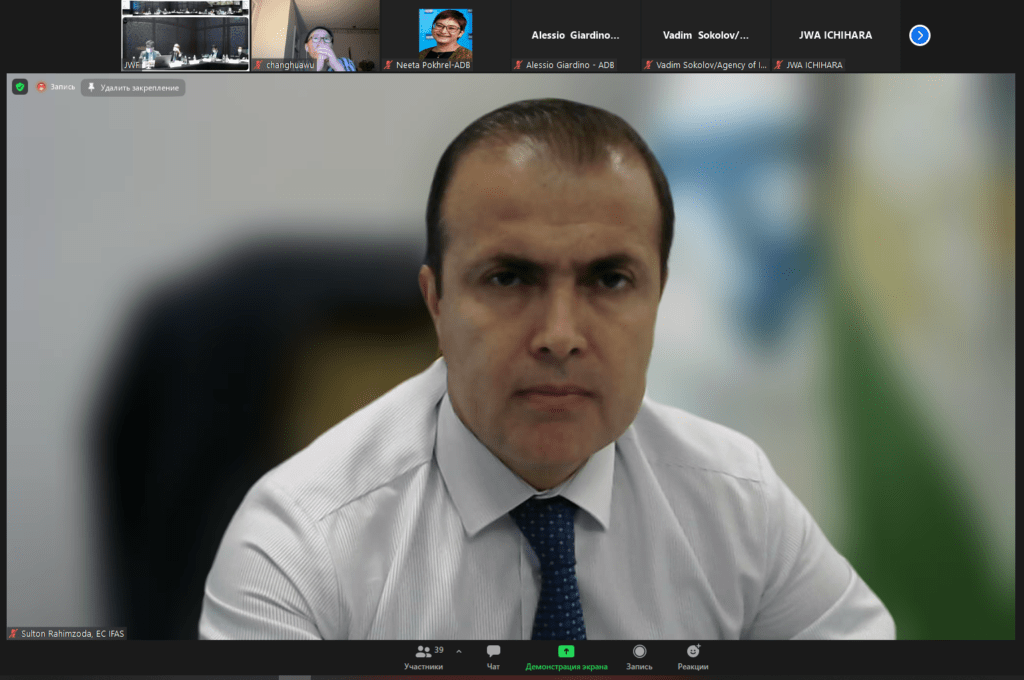 Presentation of the results of the Dushanbe Conference at the 29th