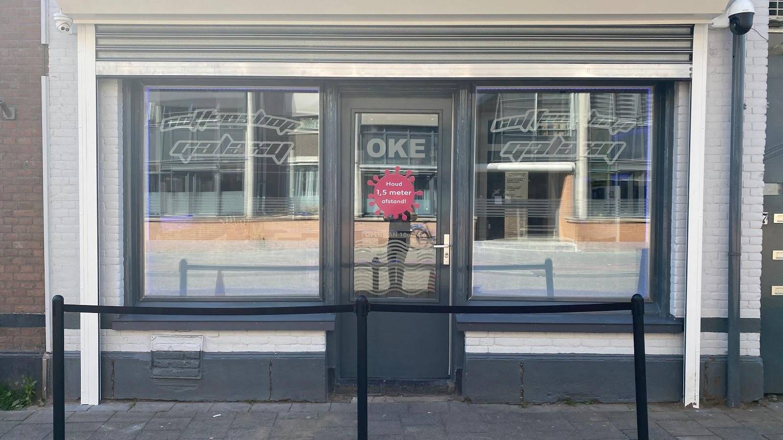 Galaxy in Hilversum, Nederland