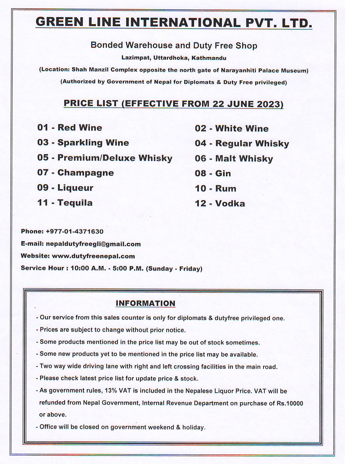 Green Line International Duty Free Shop in Nepal