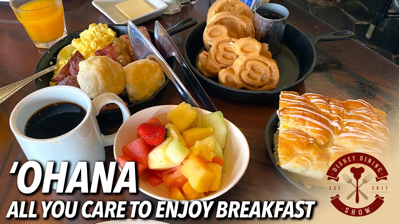 'Ohana All You Care to Enjoy Breakfast at Disney's Polynesian Village Resort DVC Fan
