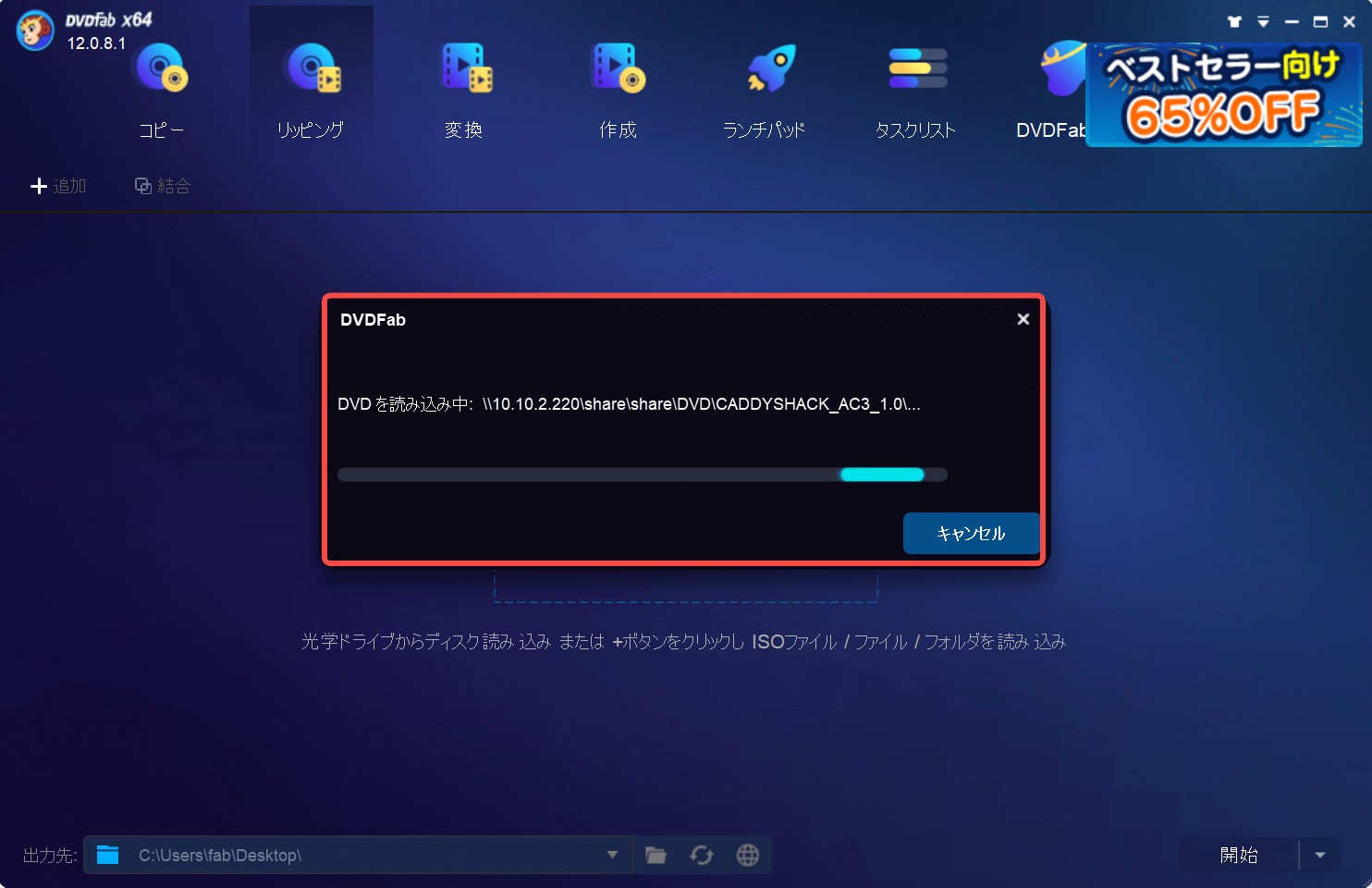 AppleTV（アップルTV）ってなに？機能や特徴、料金や使い方を徹底解説