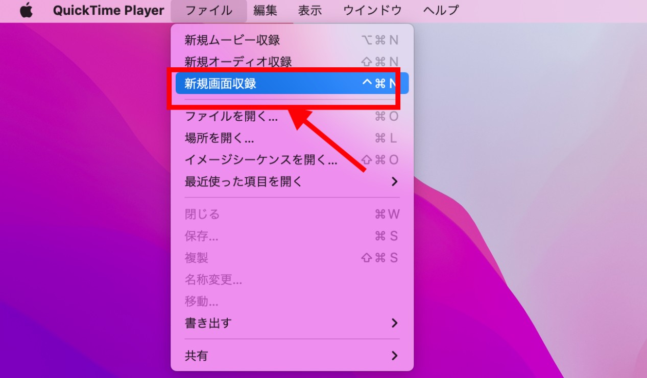 ???QuickTime Player??????????????????????????????????????????