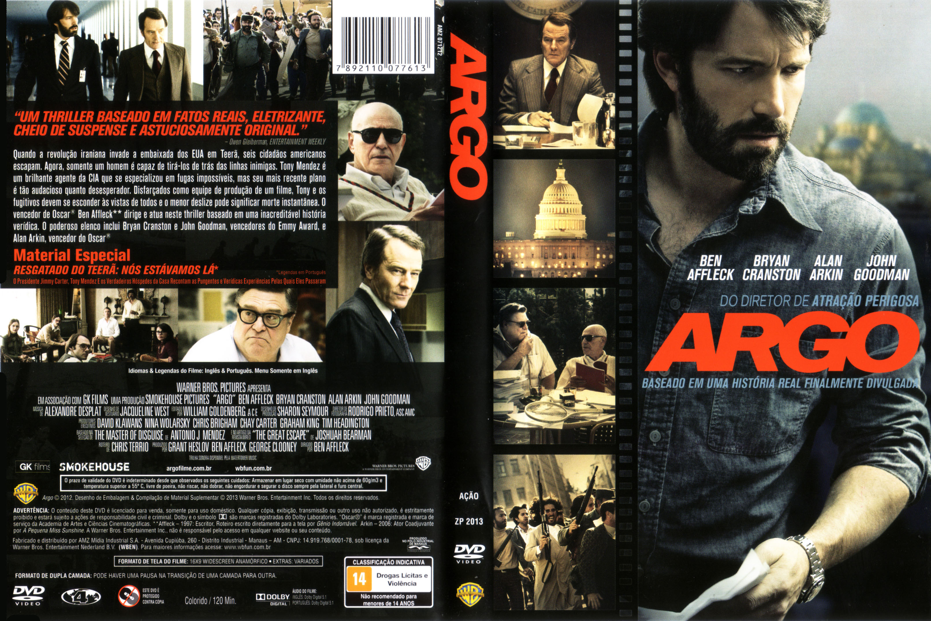 Argo