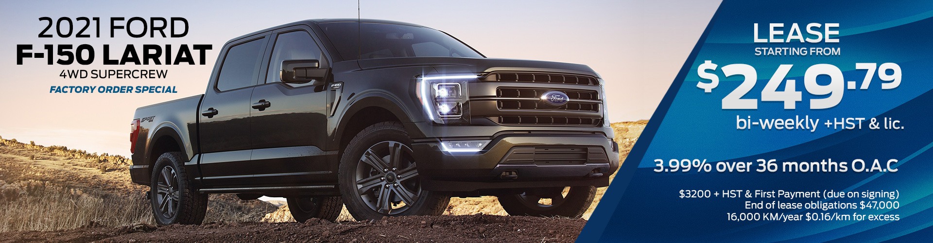 Parkway Ford New & Used Ford Dealership Waterloo, ON.