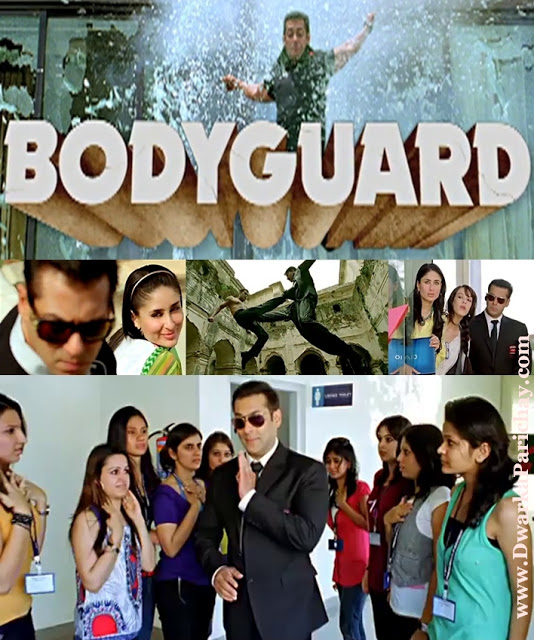 Latest film release Bodyguard Dwarka Parichay