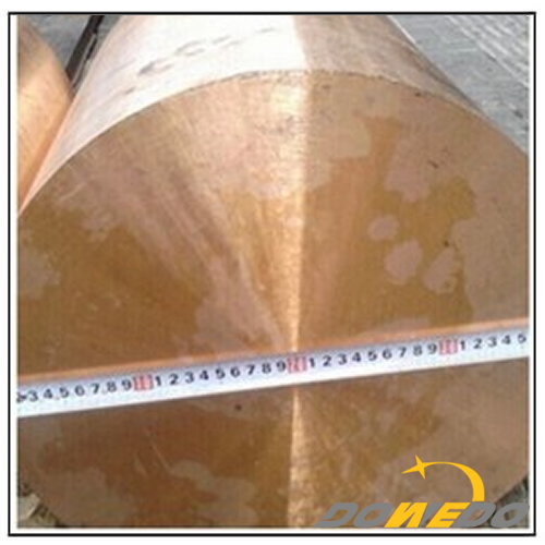 Solid Huge Copper Rod Brass Tubes, Copper Pipes