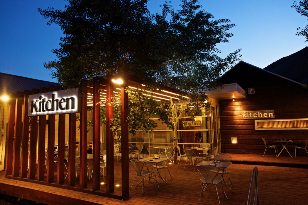 The Kitchen Dallas, TX