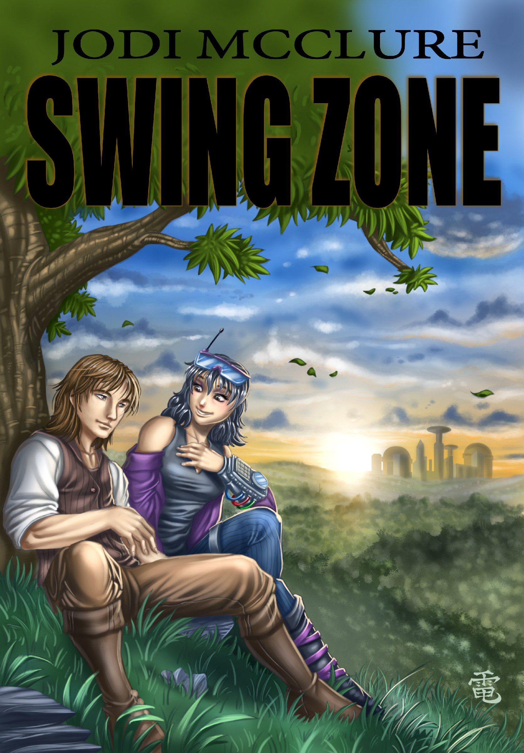 Swing Zone by Jodi McClure punklit review Reading Renee