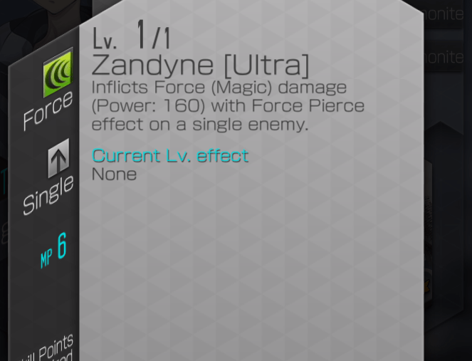 Blasted Ueno SMT Dx2 Wiki