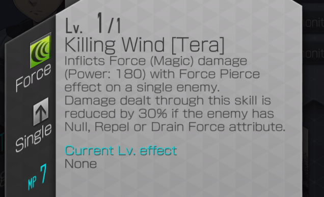 Blasted Ueno SMT Dx2 Wiki