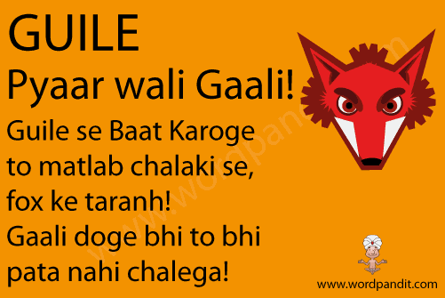 Meaning of Guile Meaning of Guile