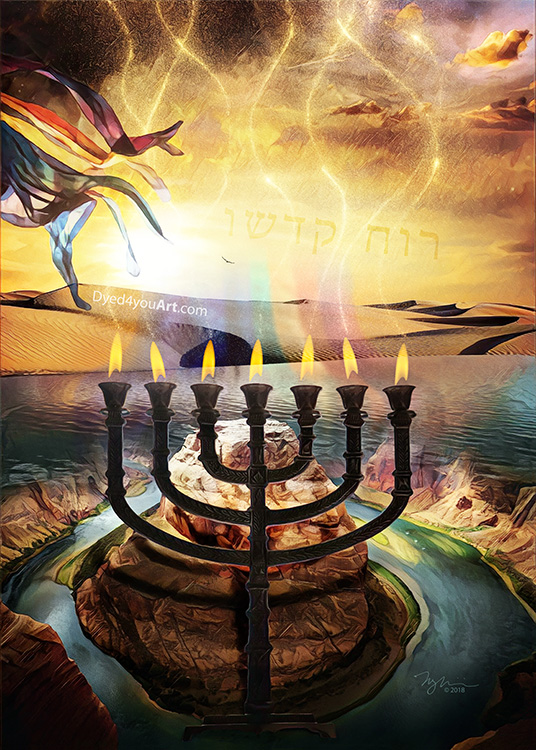 Rainbow Waters (Seven Spirits of God) Dyed4you Ministries