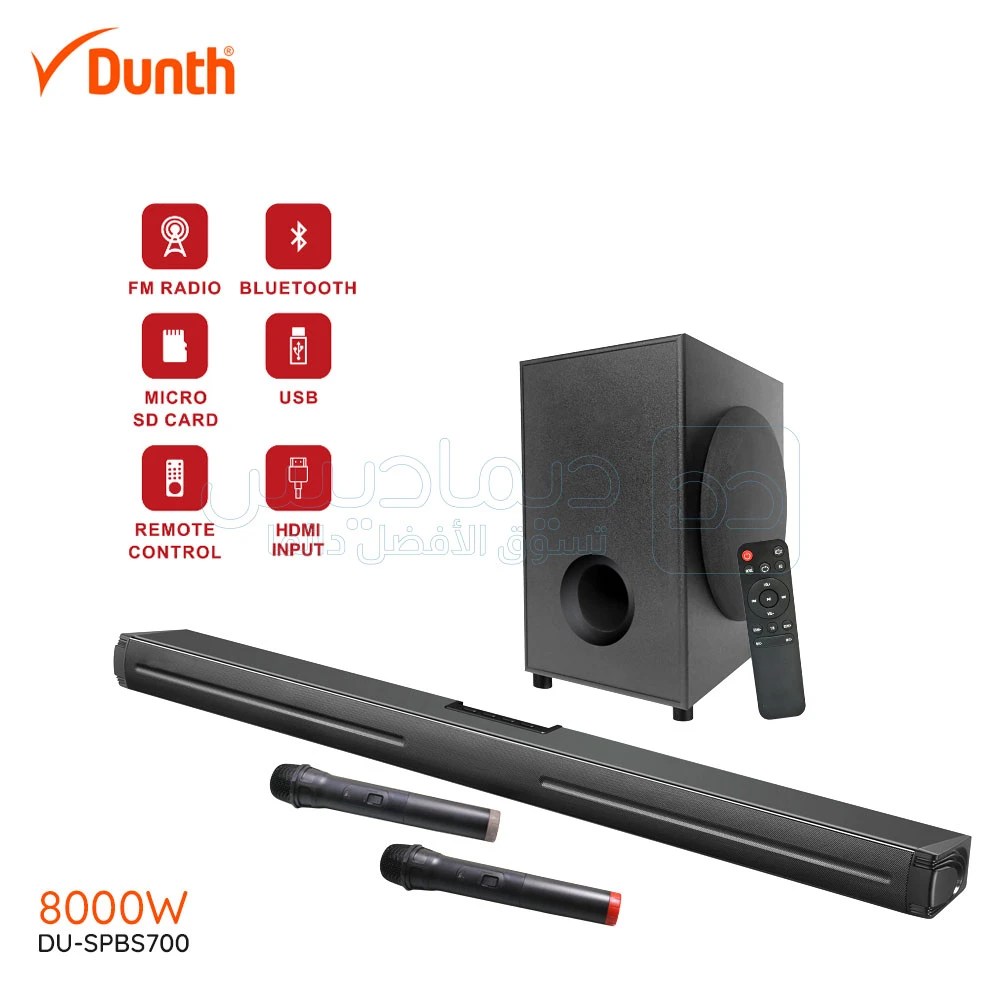 Bar de son home cinéma 8000W , barres de son pour téléviseur, bluetooth