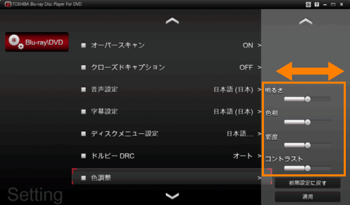 【印刷可能】 画像コントラスト調整 160673 muryoshare