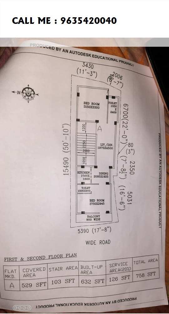 2 BHK Apartment 781 Sq.ft. for Sale in Satgachi, Dum Dum, Kolkata