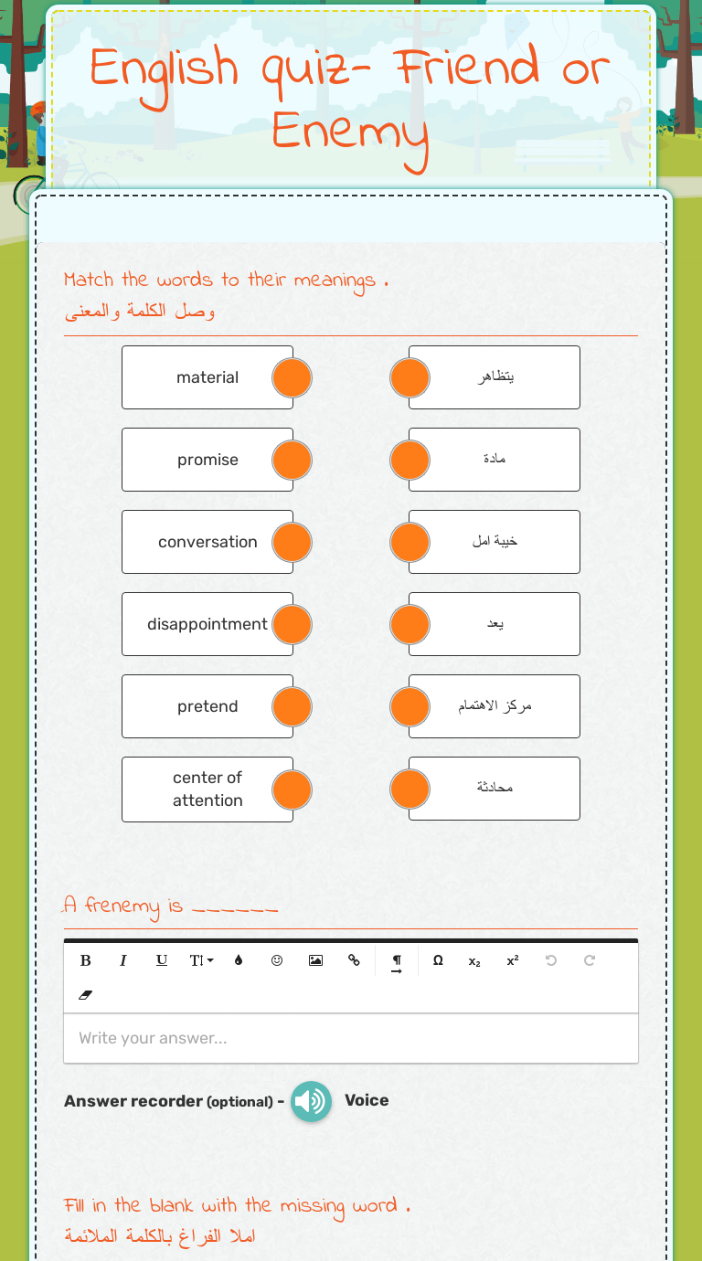 English quiz Friend or Enemy Interactive Worksheet by Bothina Othman Wizer.me