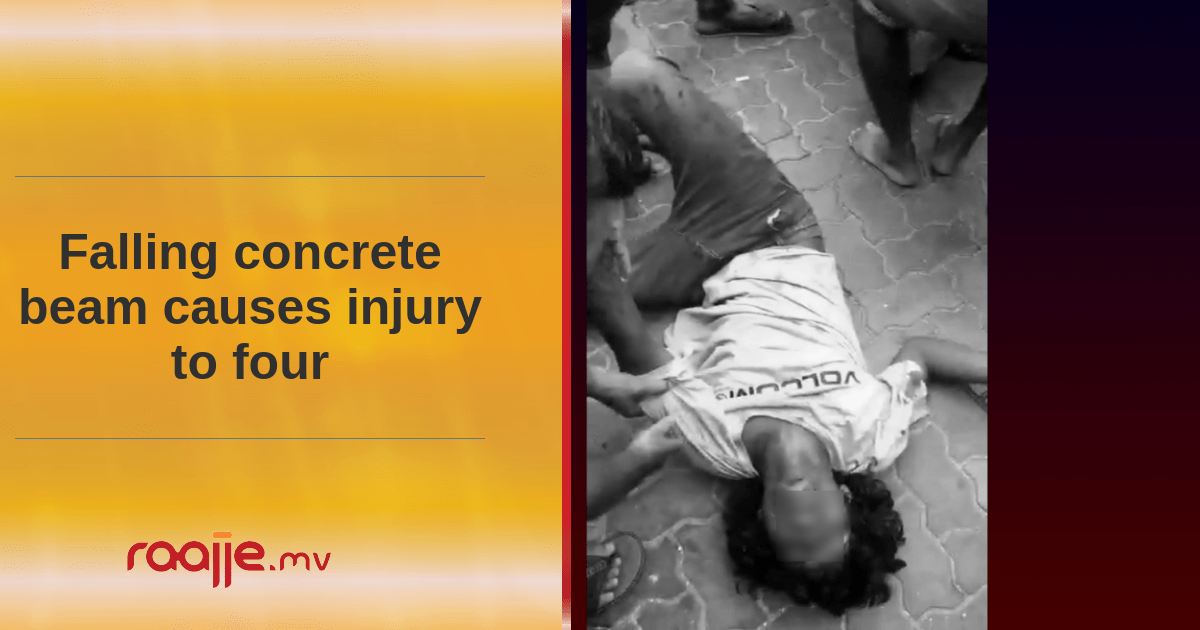 Falling concrete beam causes injury to four