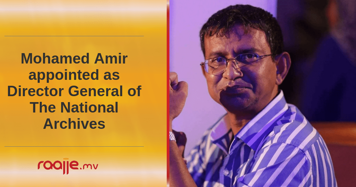 Mohamed Amir appointed as Director General of The National