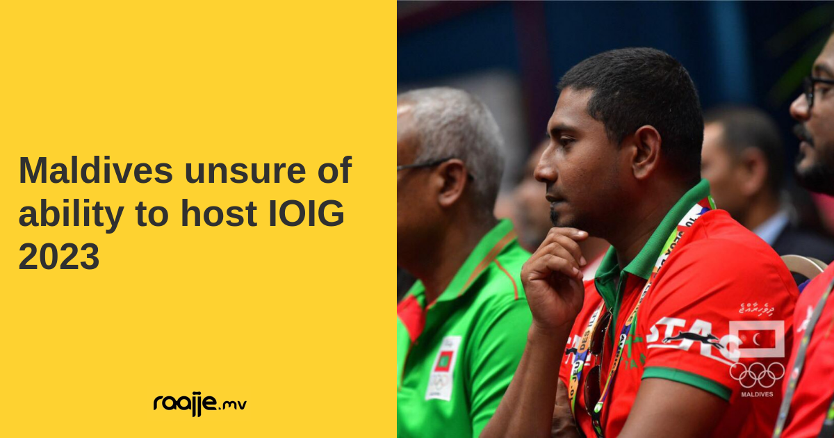 2023 Presidential Related Current Events Maldives unsure of ability to host IOIG 2023