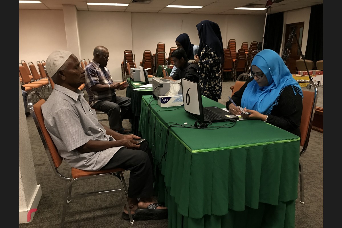 Islamic Ministry begins accepting Zakat payments