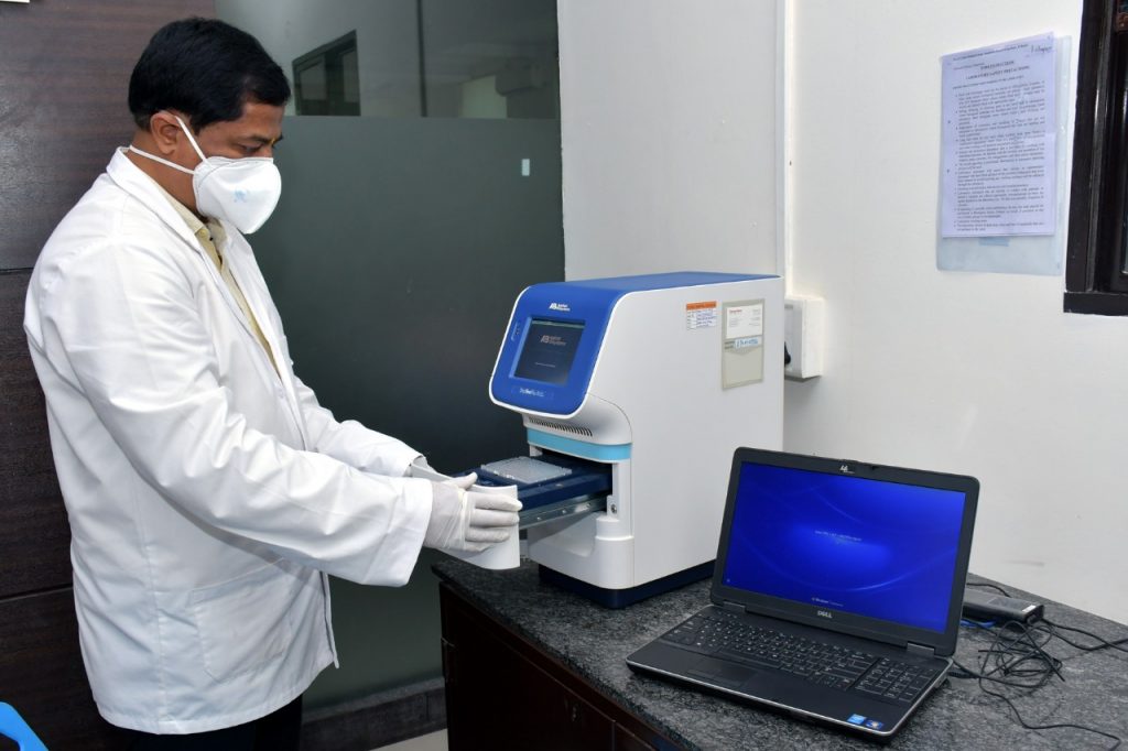 D Y Patil Hospital NABLaccredited ICMRapproved Molecular Lab at Dr