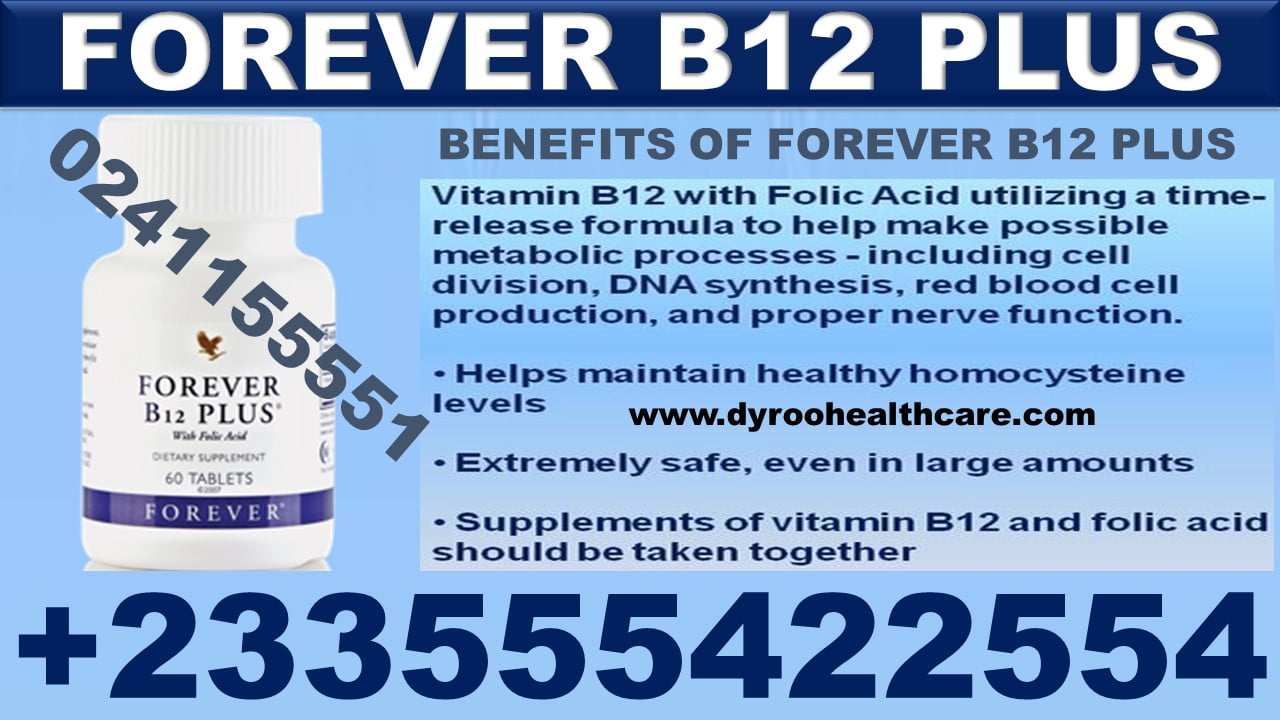Benefits of Forever B12 Plus Vitamin B12 With Folic Acid Health