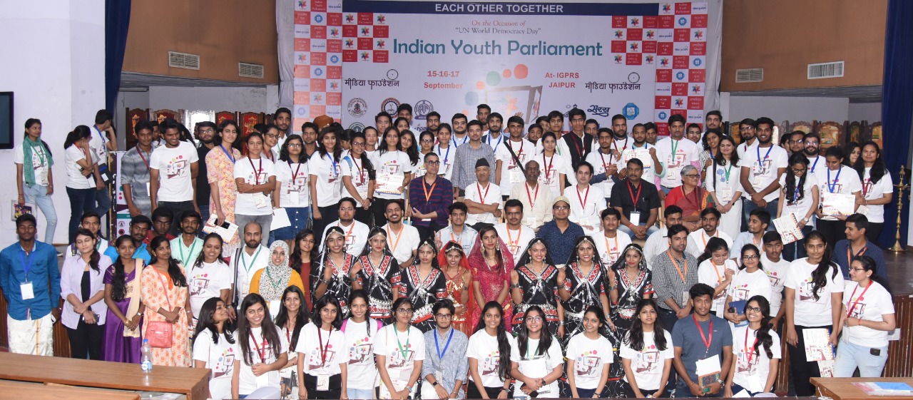 Youth Parliament India Policy Making Politics Governance