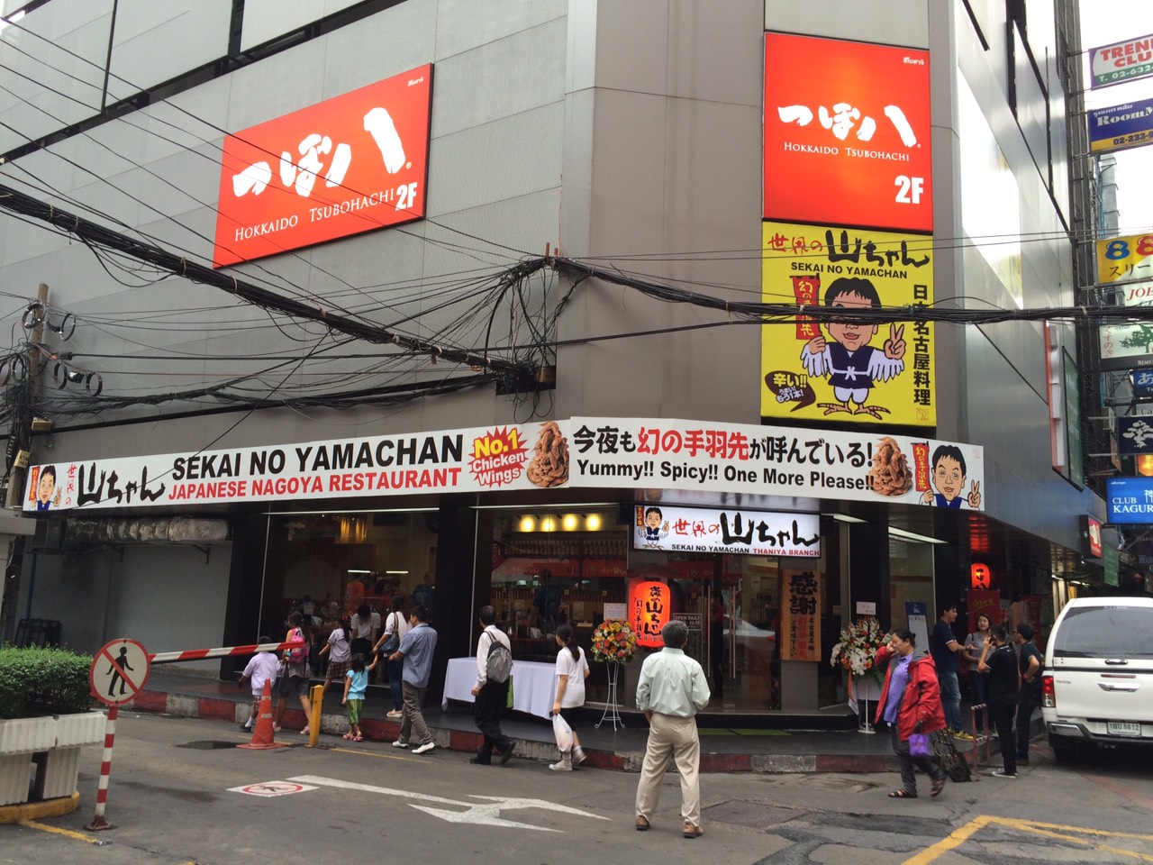 Jun 16, 2021 · 世界遺産の古市古墳群です. 日系飲食チェーンを展開するタイ企業について 第2回 - 教えて ...