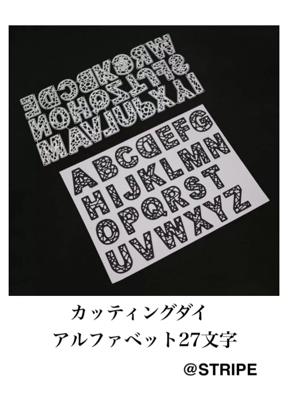 5+ カッティング ダイ 使い方 References