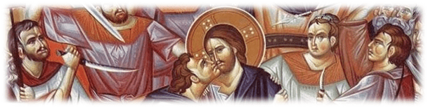 E Religie Ro Platforma E Learning A Profesorilor De Religie