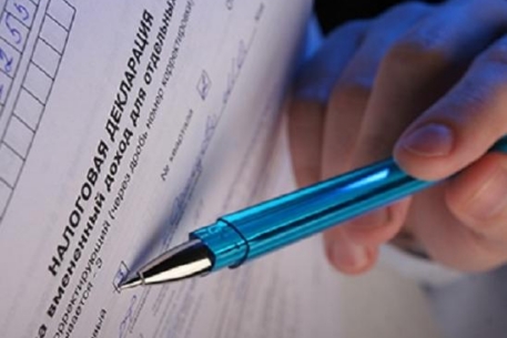 Изменения в налоговый контроль