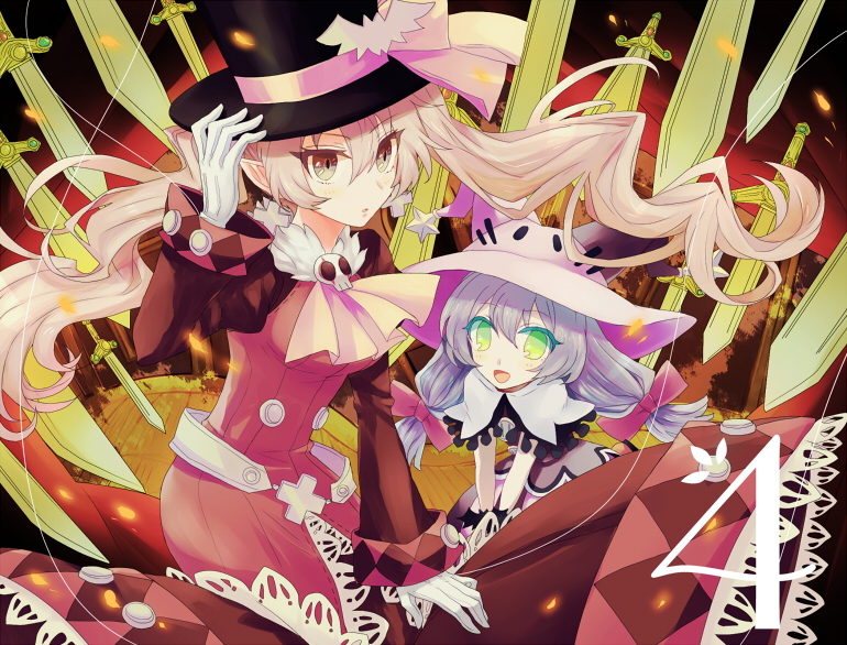 shuushuu Search results