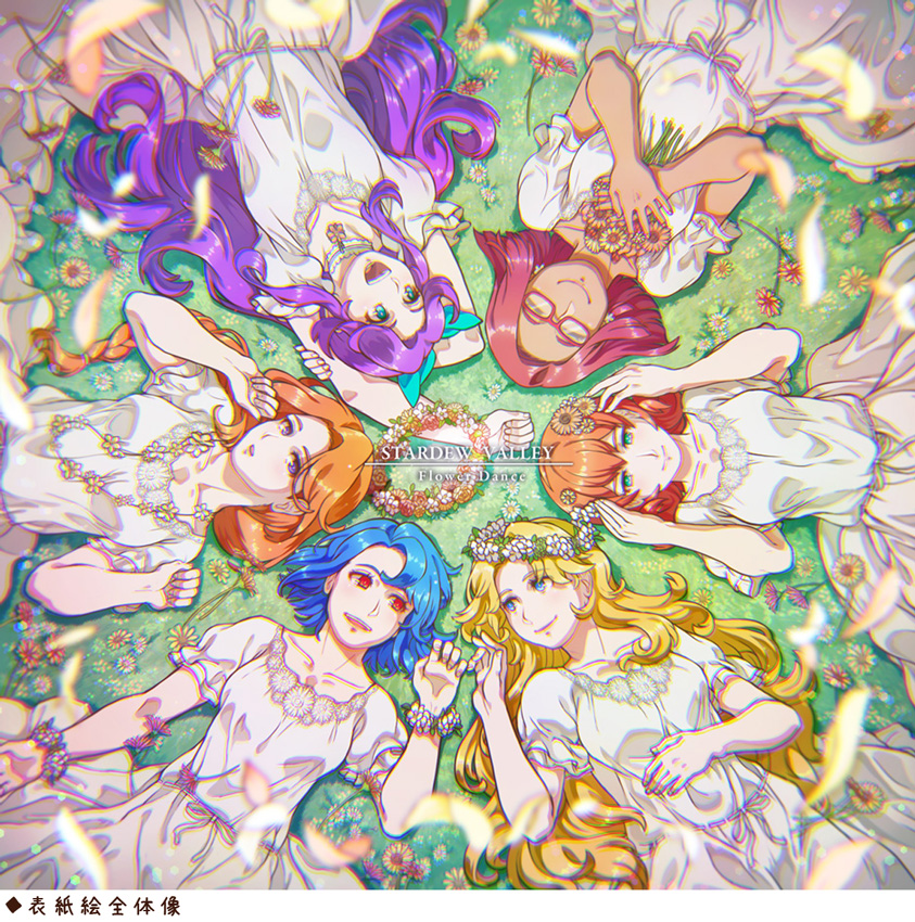 shuushuu Shuushuu Image Board