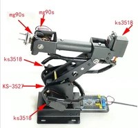 Assembled Arduino Control 6 DOF Robotic Arm Digital Servos 6 Dof Mecha