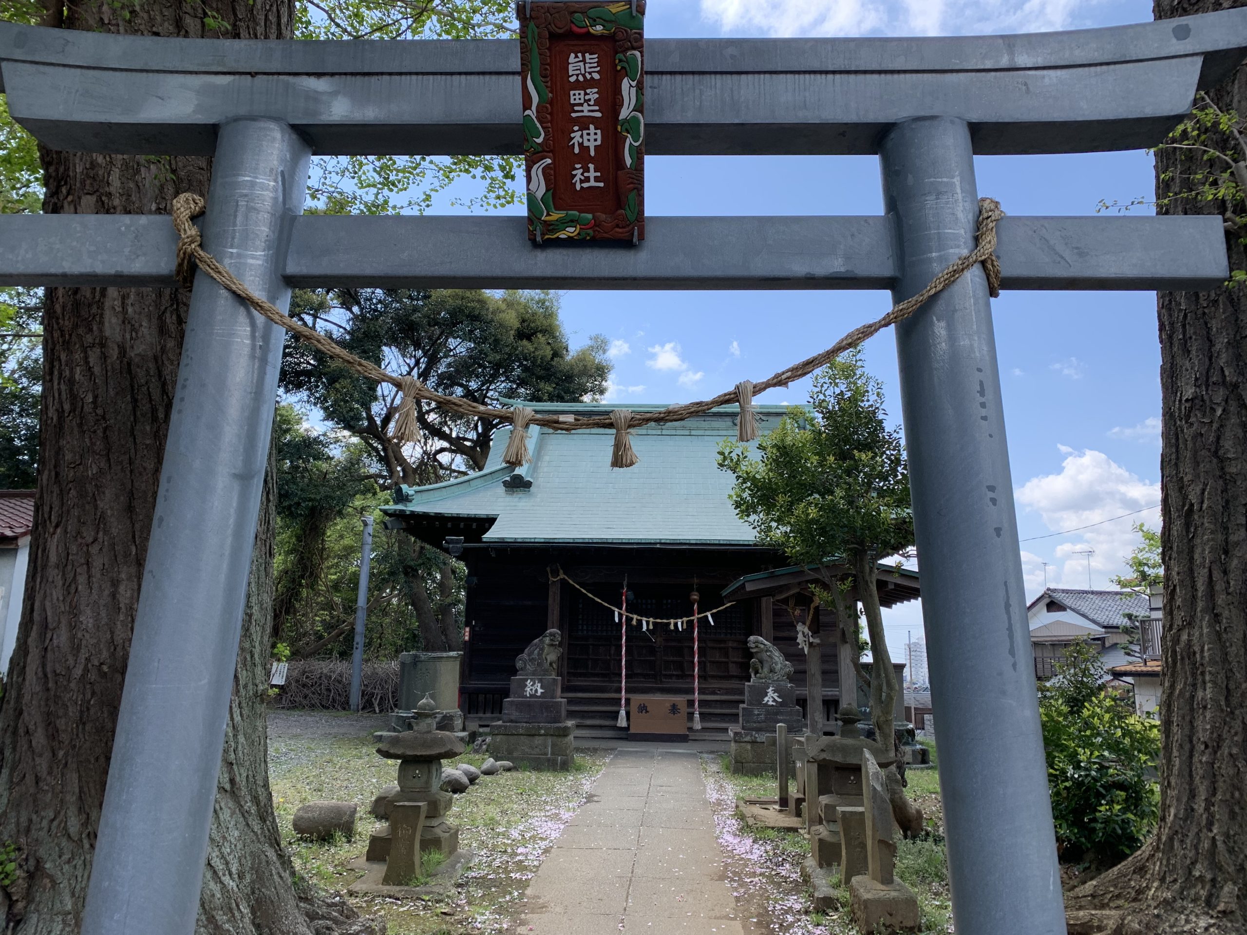神社・仏閣・石碑巡り「熊野神社（中和倉）」