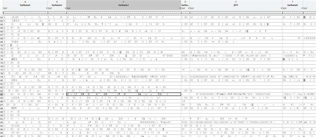 IWR1443BOOST dat file Open in MATLAB Sensors forum Sensors TI
