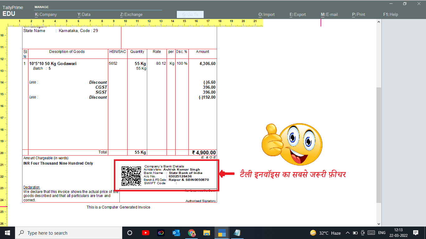 Bank Details with QR Code in Invoice 2022 Best Free Tally Prime TDL e2t