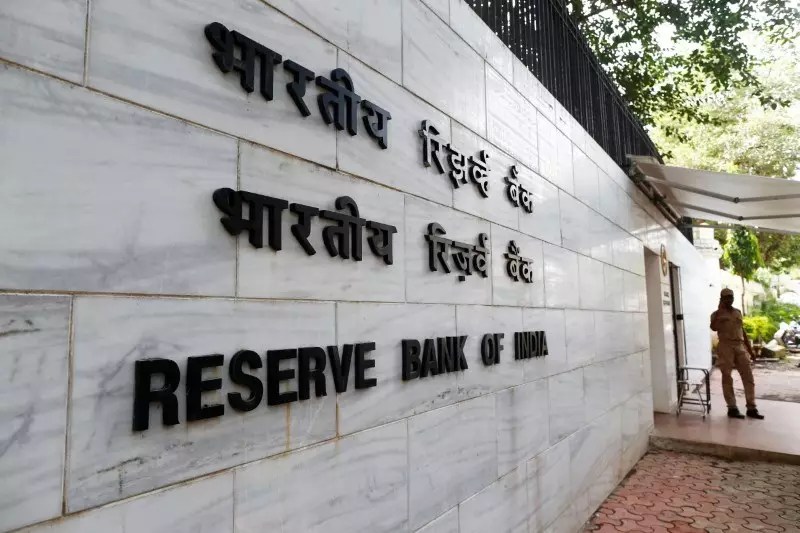 The Reserve Bank of India Holds Interest Rates Steady