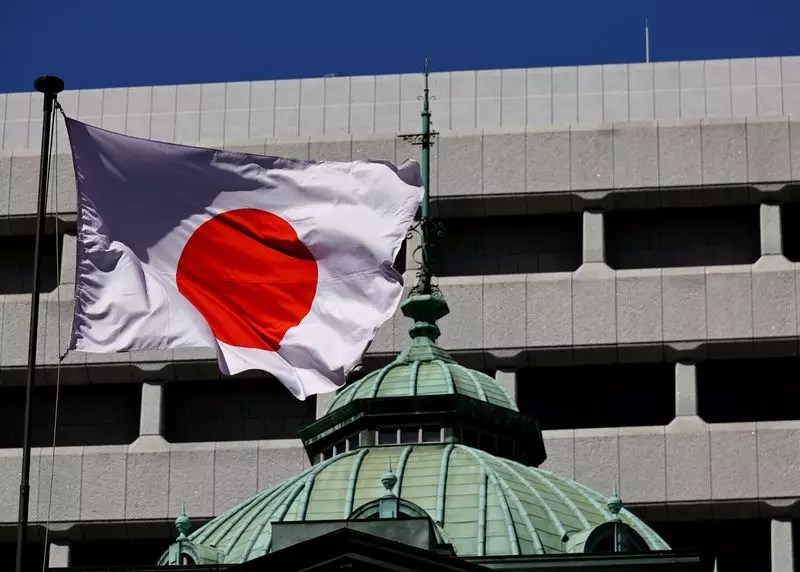 The Bank of Japan’s Mixed Messages on Interest Rates