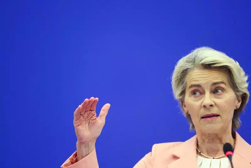 The European Commission’s Vision for a Competitive Future: Establishing a Competitiveness Fund