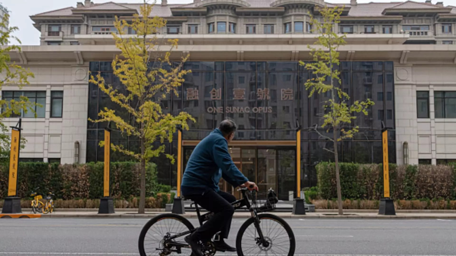 China’s Economic Stimulus: Trends, Analysis, and Stock Market Implications